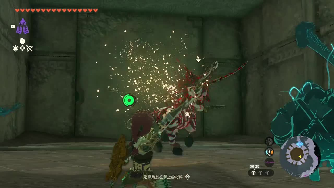 【肯尼】海拉鲁可发射激光 第9段