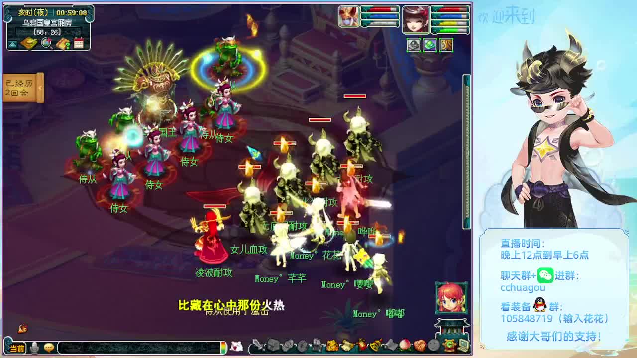 午夜翻车王：归墟不卡F不切属性 第5段