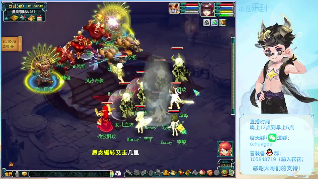 午夜翻车王：归墟不卡F不切属性 第7段