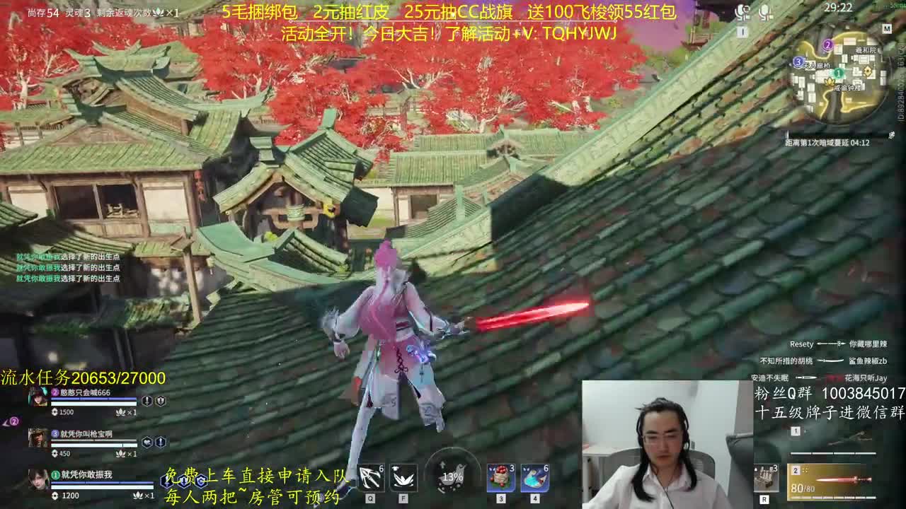 征神玩法，超级放水 第3段