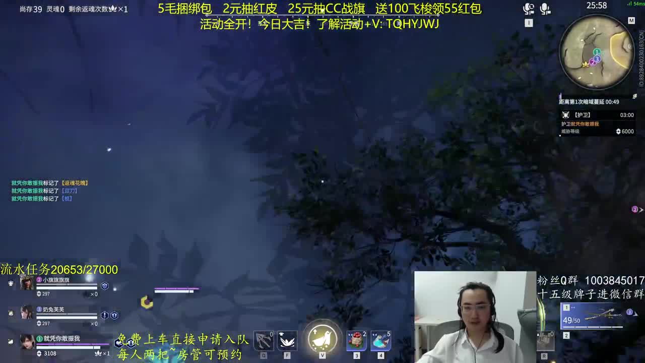 征神玩法，超级放水 第7段