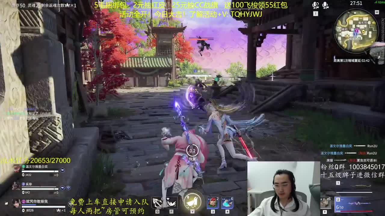 征神玩法，超级放水 第9段
