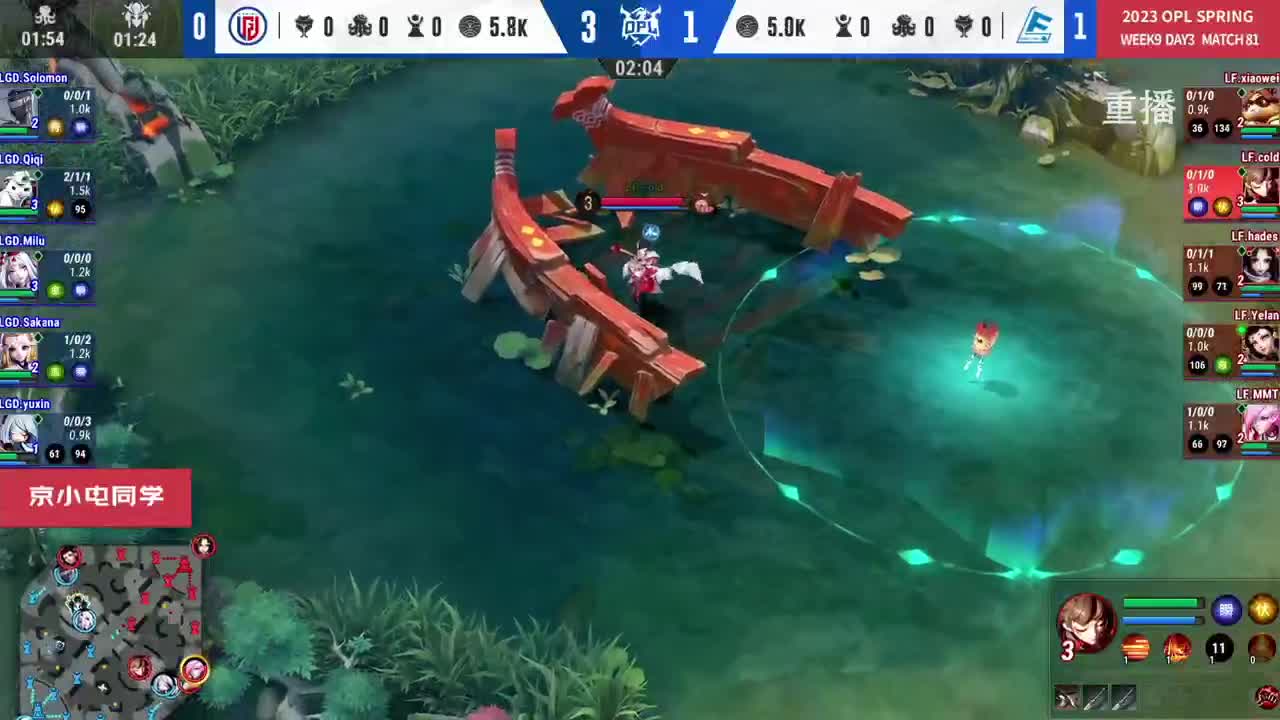 平安京OPL春季赛 第1段