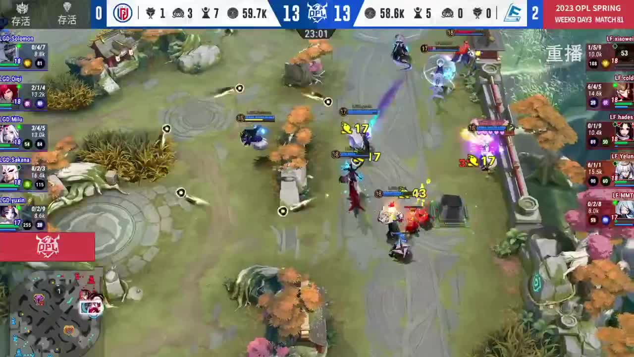 平安京OPL春季赛 第3段