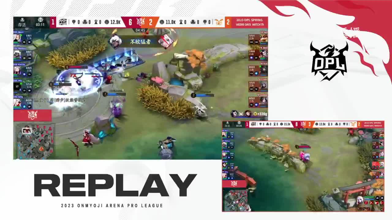 平安京OPL春季赛 第7段