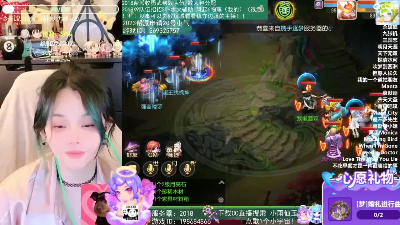 2018和2023唱歌的勇武菜猪 第5段
