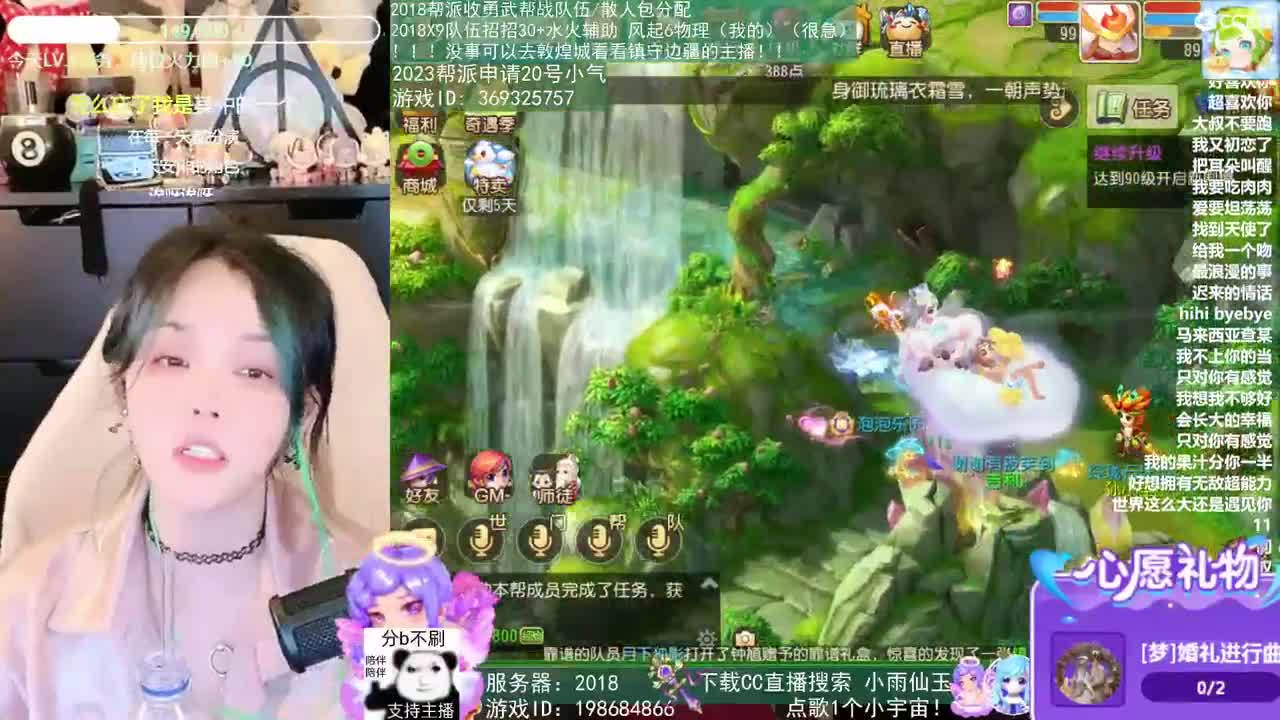 2018和2023唱歌的勇武菜猪 第6段
