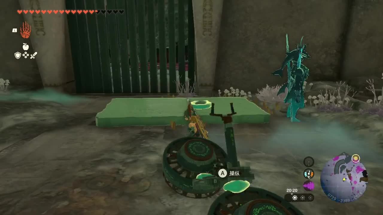 【肯尼】海拉鲁可发射激光 第6段