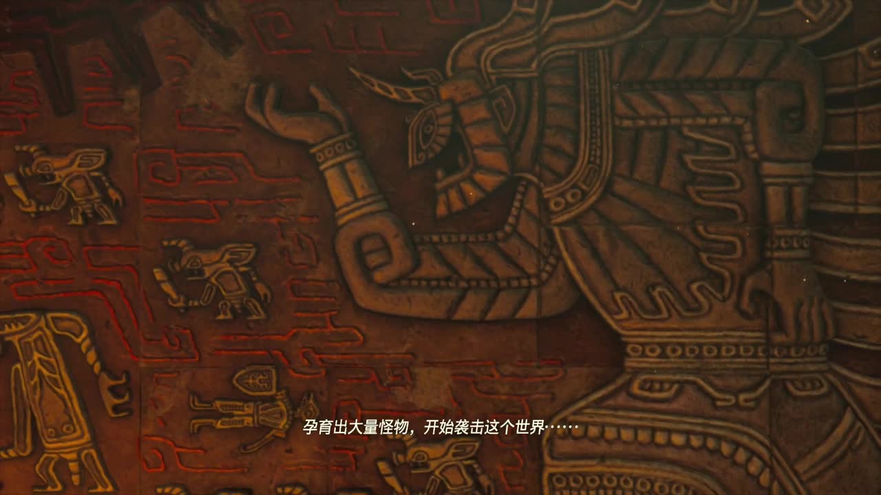 【肯尼】海拉鲁可发射激光 第8段