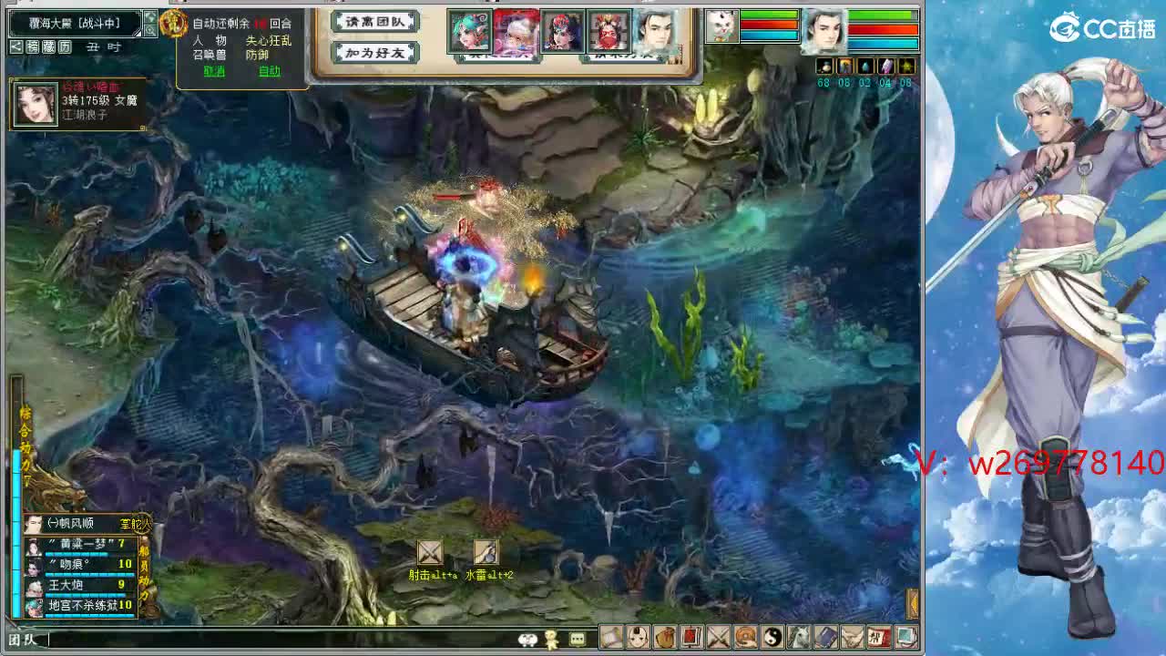 比武大会这次 能上去吗？ 第7段