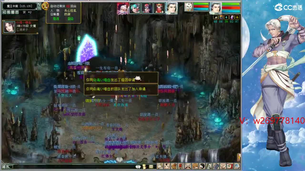 比武大会这次 能上去吗？ 第11段