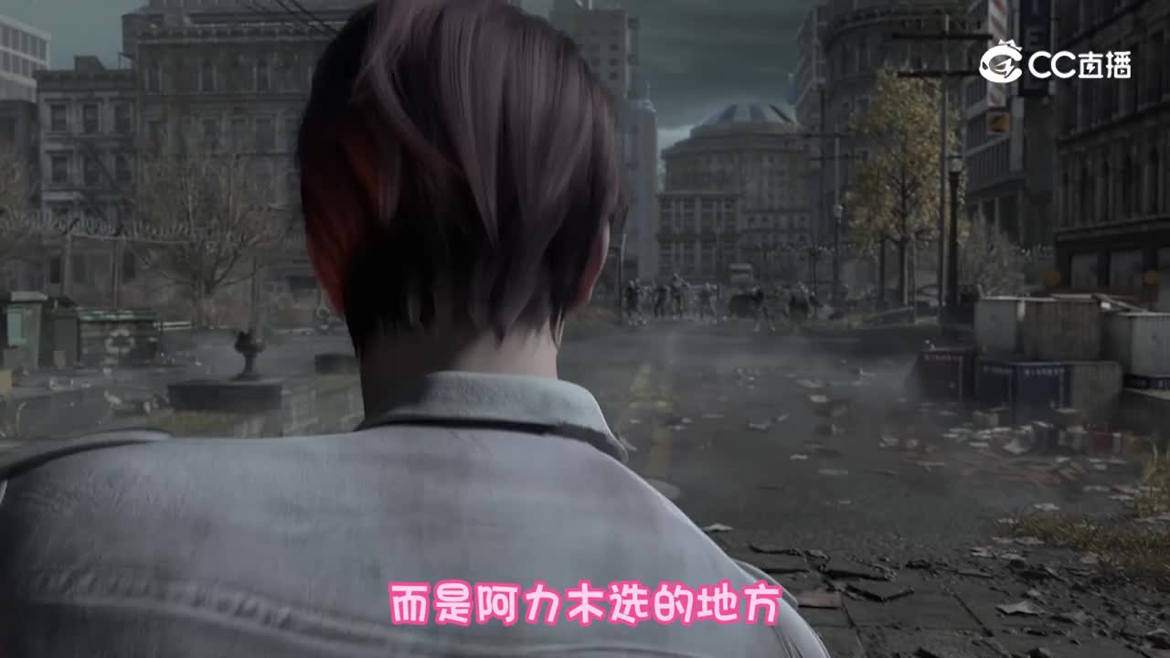 明日之后：意想不到的求婚现场