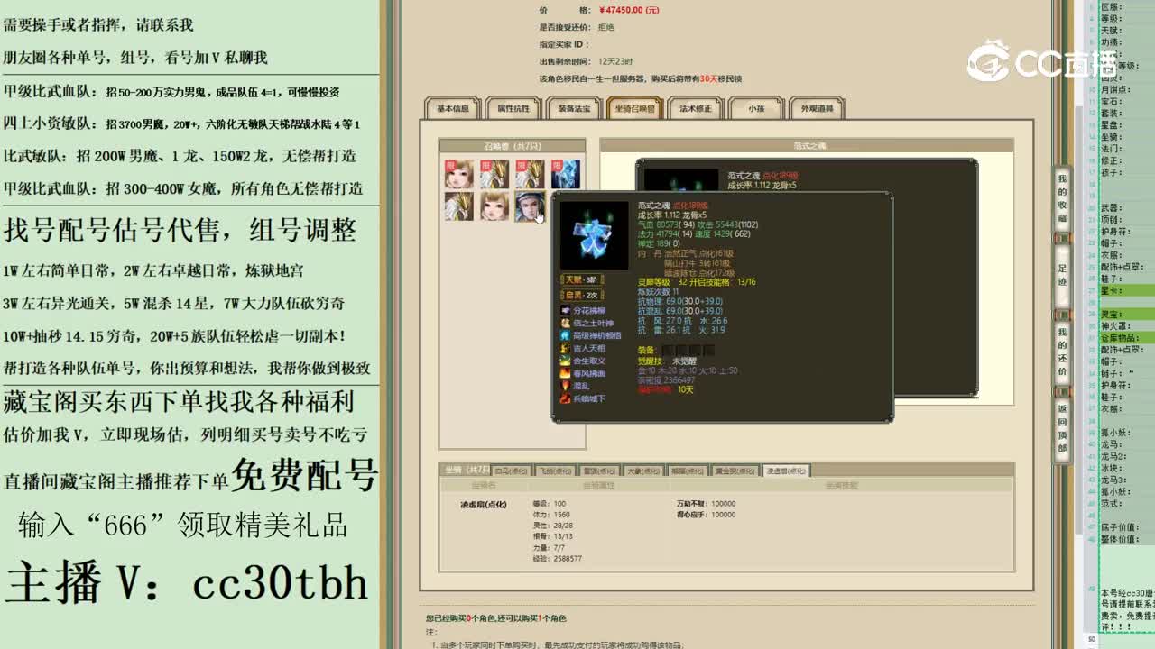 2023-05-19 12-25-51男人123123