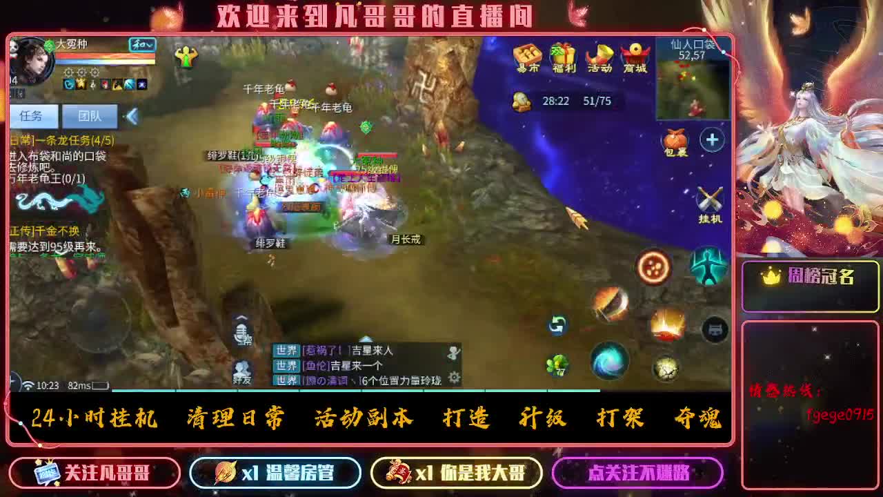 接个托管~ 第1段