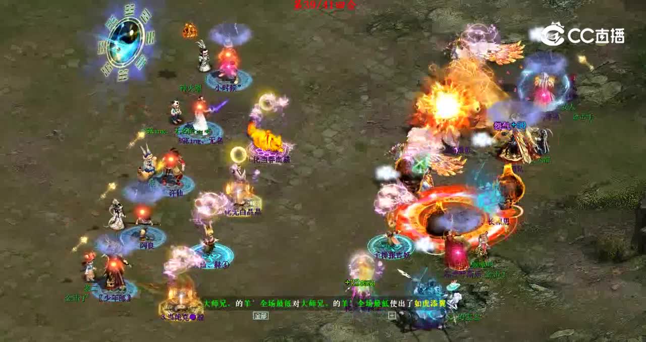 许仙vs诗、长相思