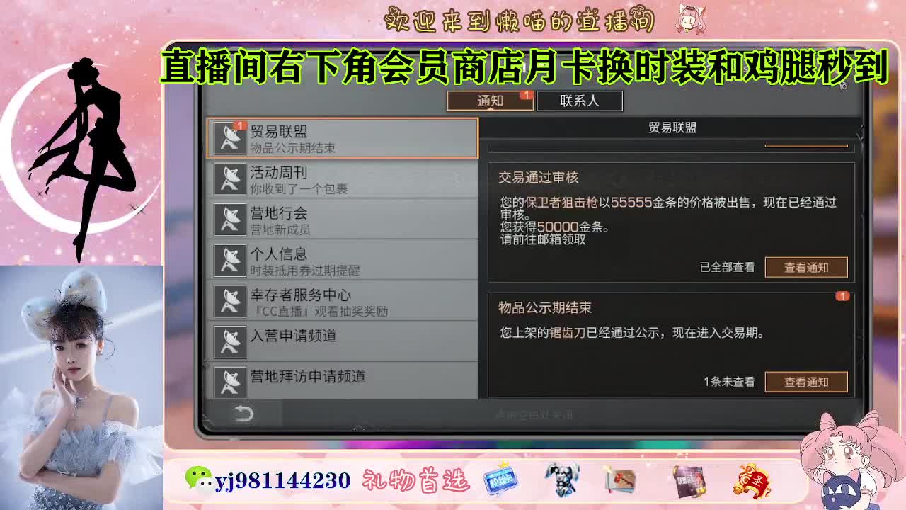 全套永久cc来喽  接待甘 第1段