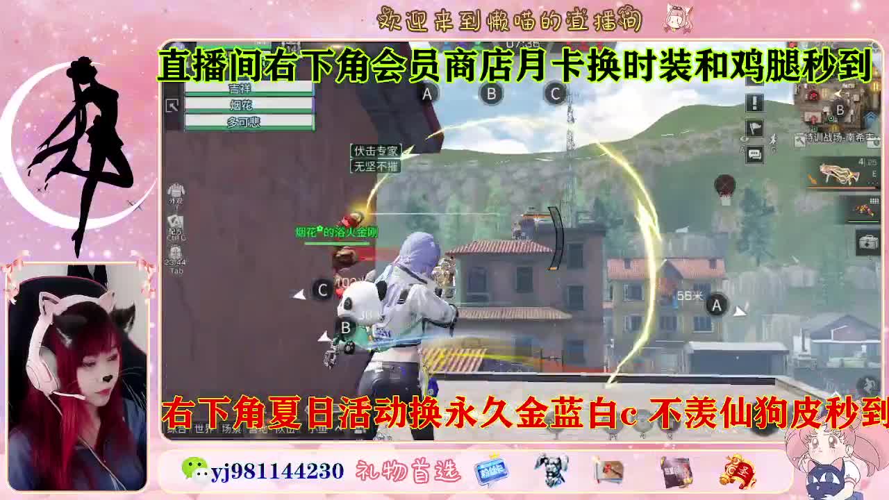 全套永久cc来喽  接待甘 第5段