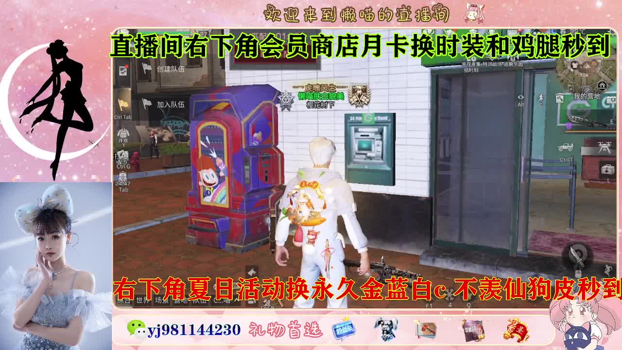 全套永久cc来喽  接待甘 第6段