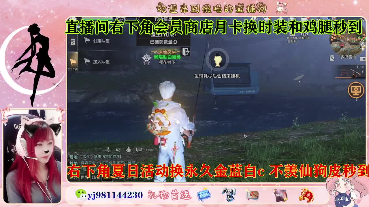 全套永久cc来喽  接待甘 第7段