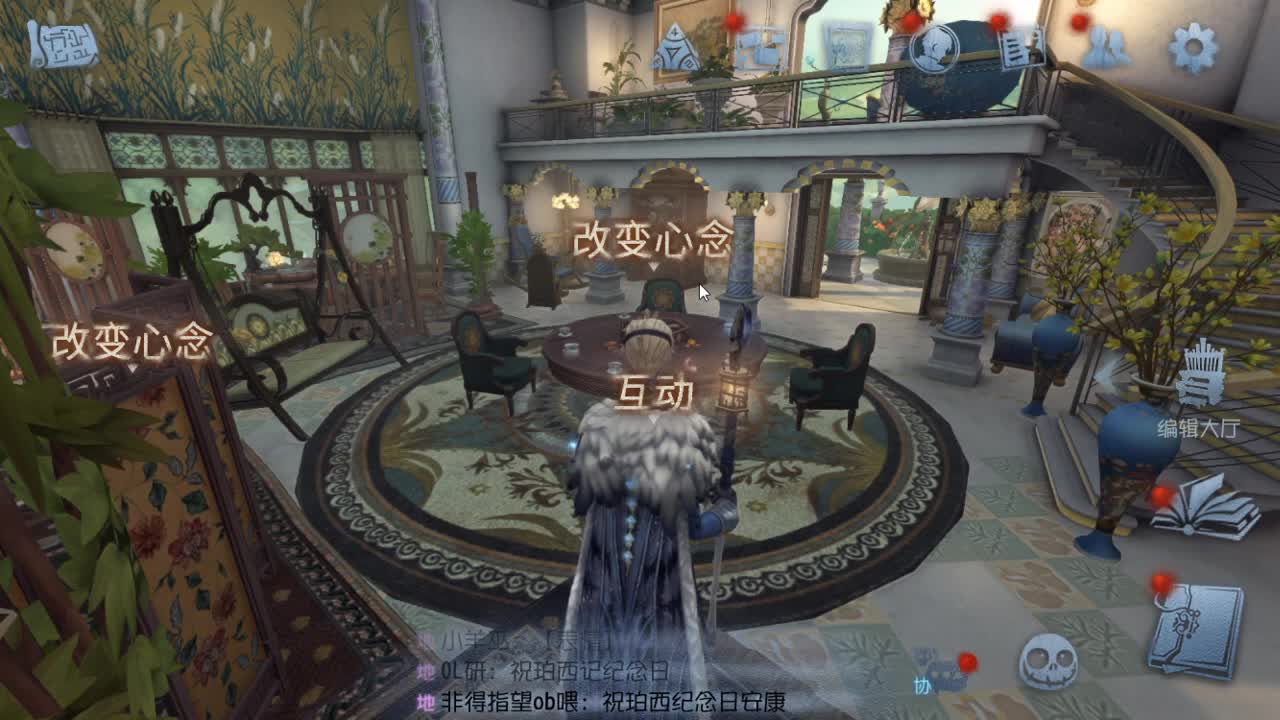 人屠双皇快乐匹配~ 第1段