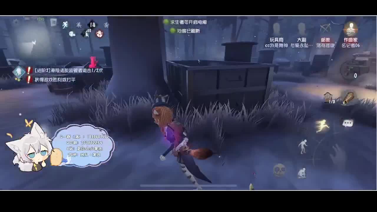 输赢是常态 第1段