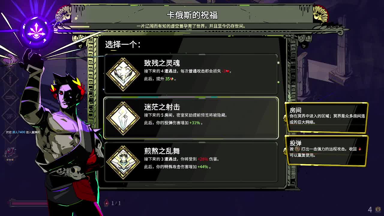 输赢是常态 第4段