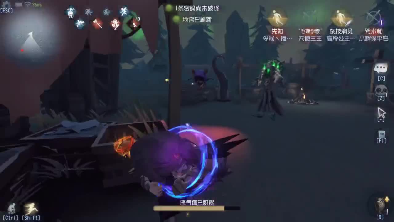 人屠双皇快乐匹配~ 第5段