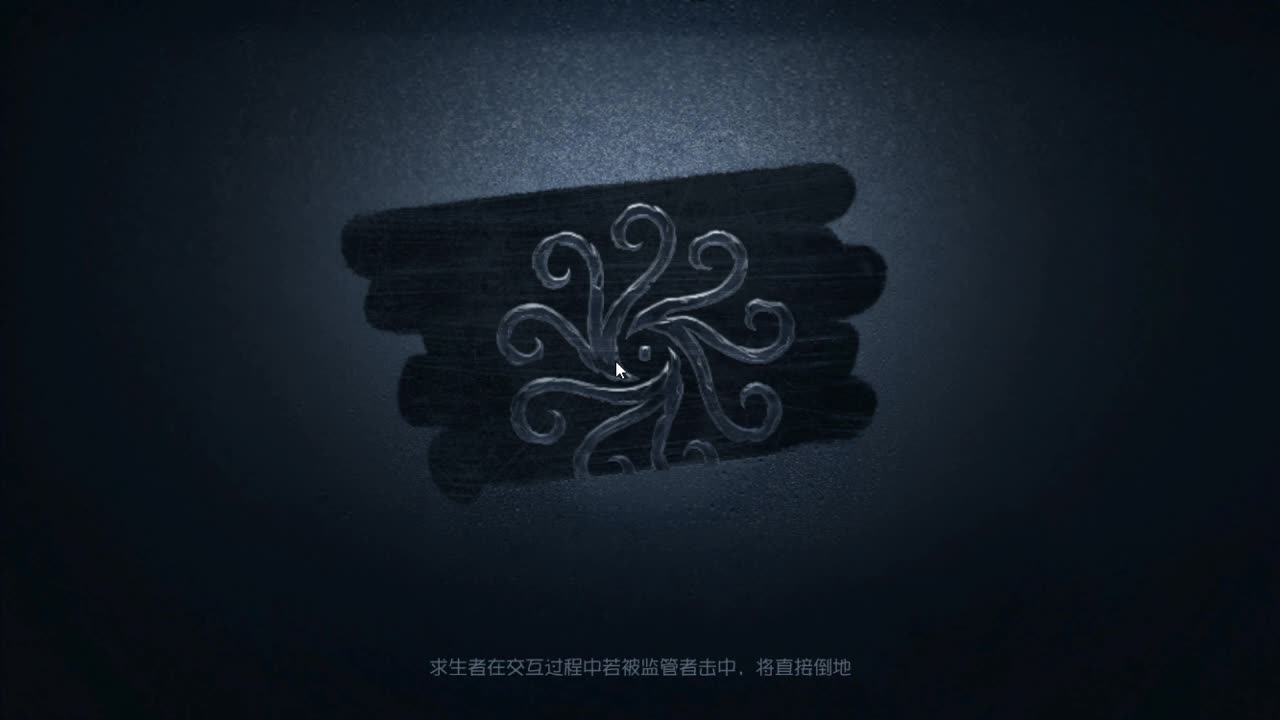 人屠双皇快乐匹配~ 第6段