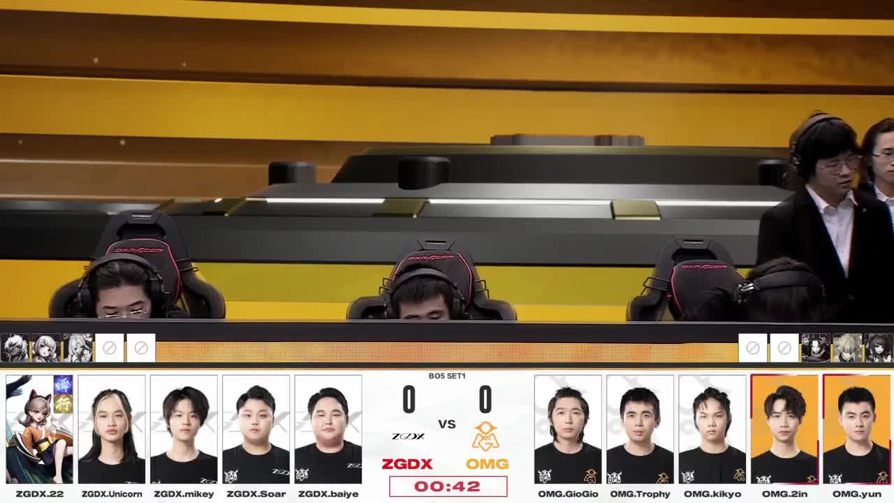 平安京OPL春季赛 第10段