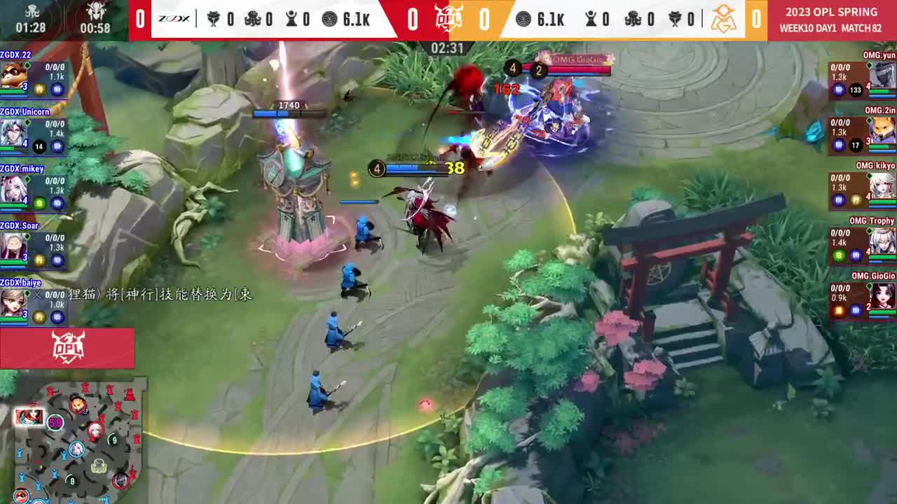 平安京OPL春季赛 第11段