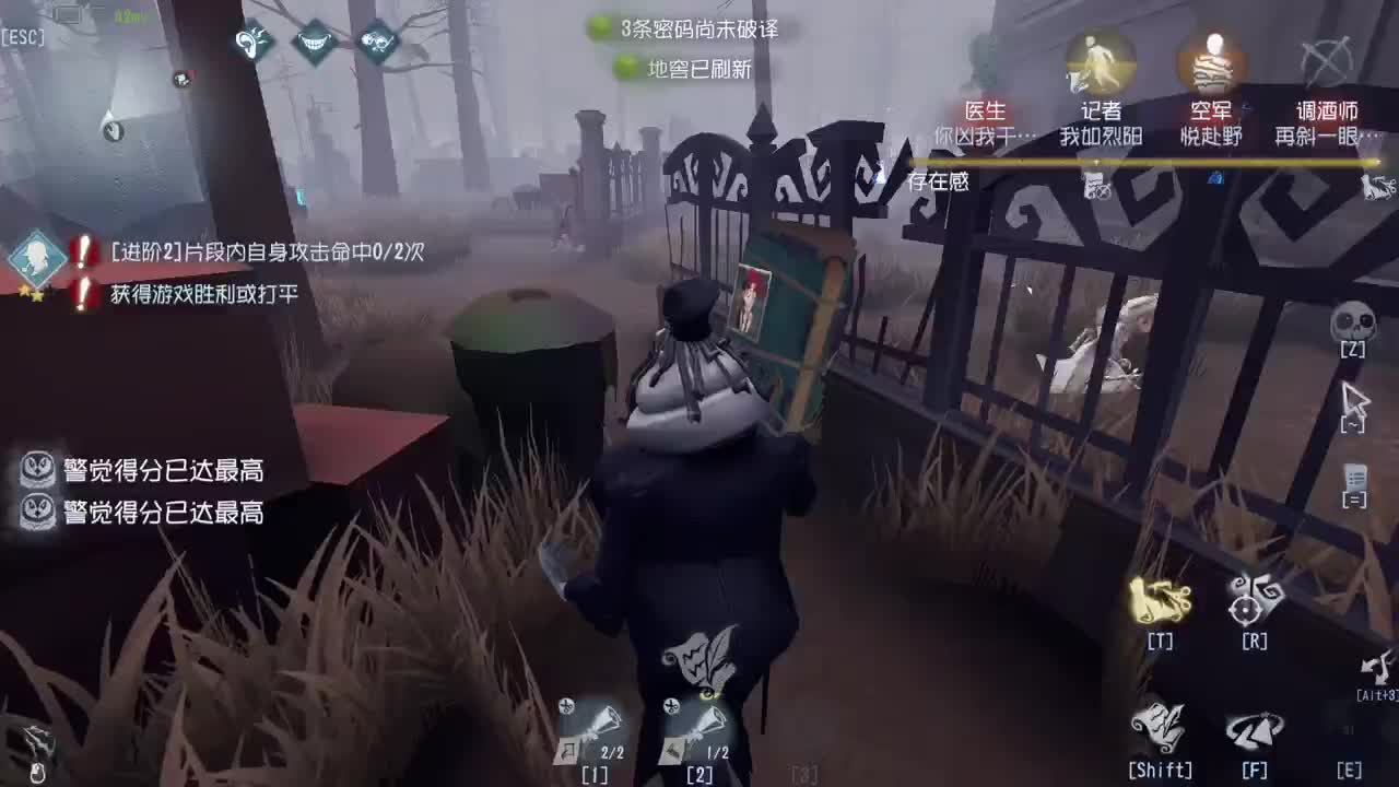 努力自律中~ 第1段