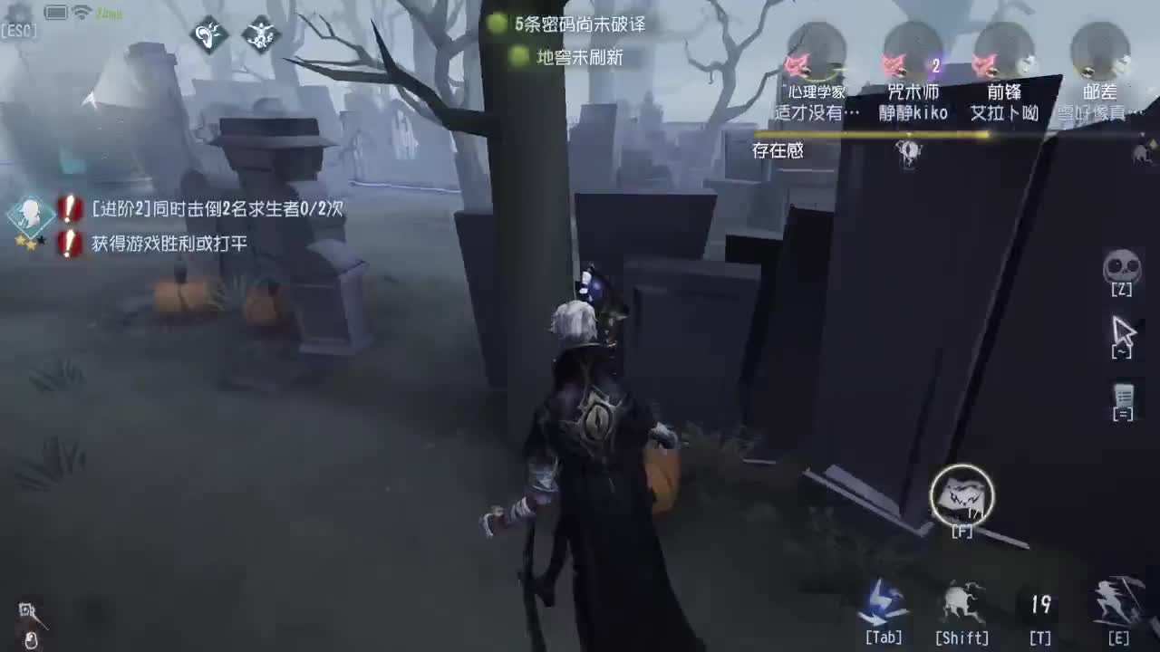 努力自律中~ 第2段