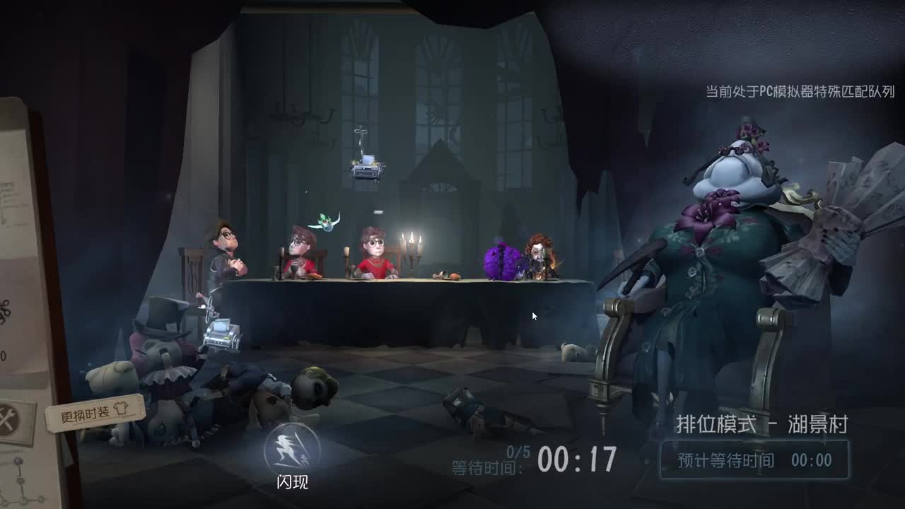 努力自律中~ 第4段