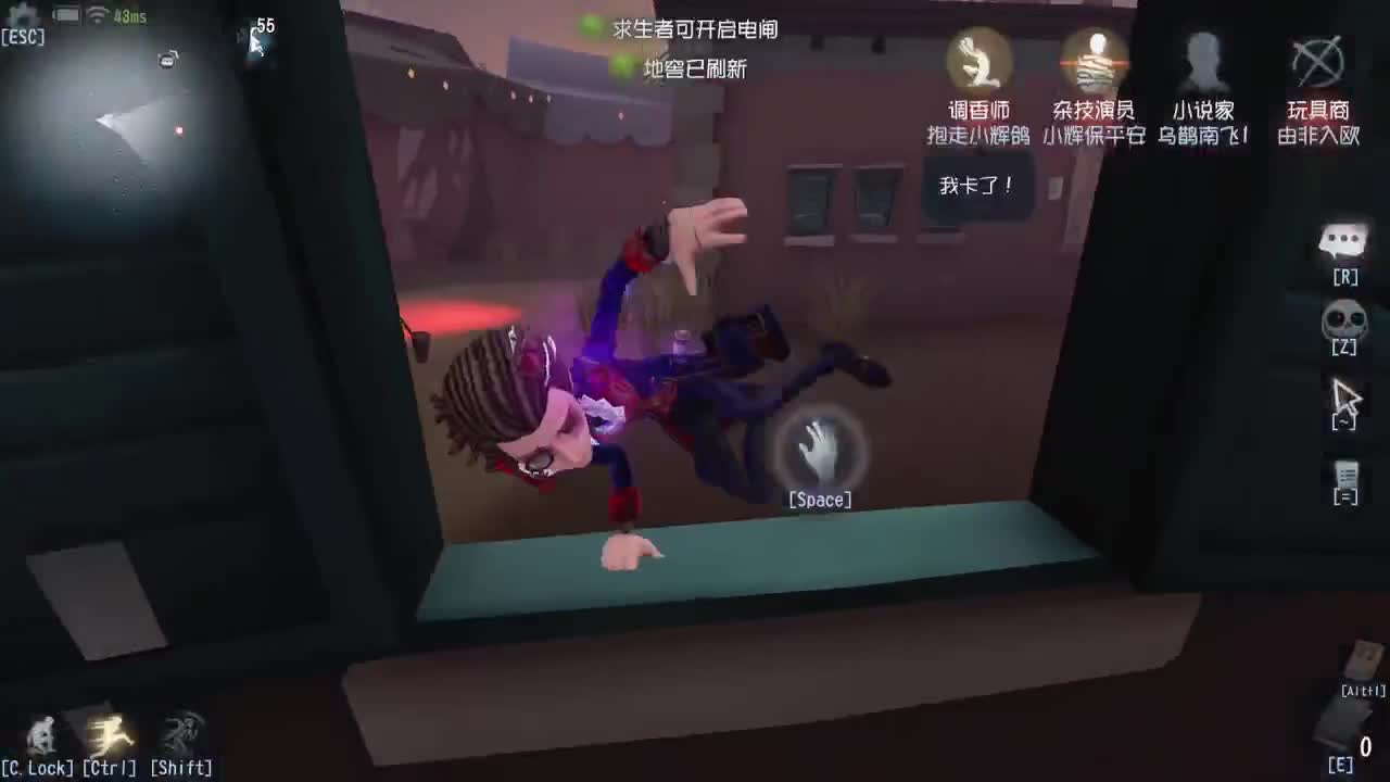 努力自律中~ 第5段