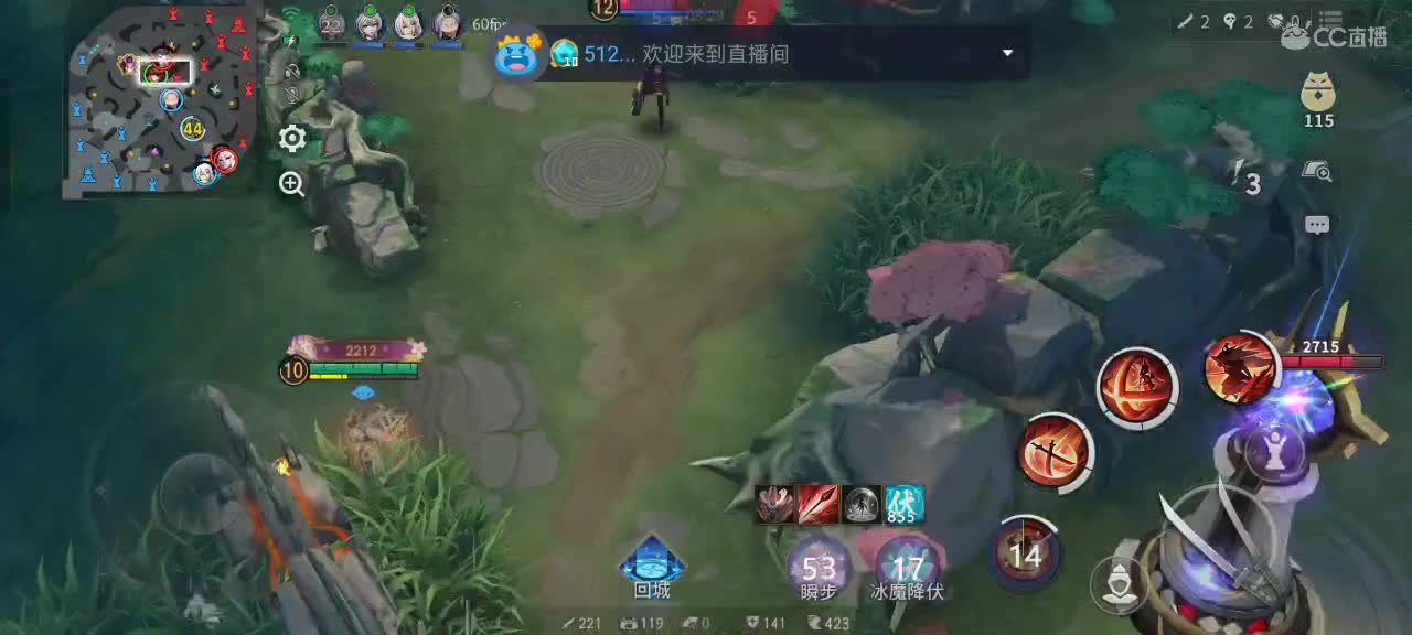 尽量的混分 第9段