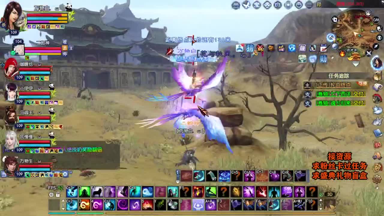 求粉丝卡~~ 第8段