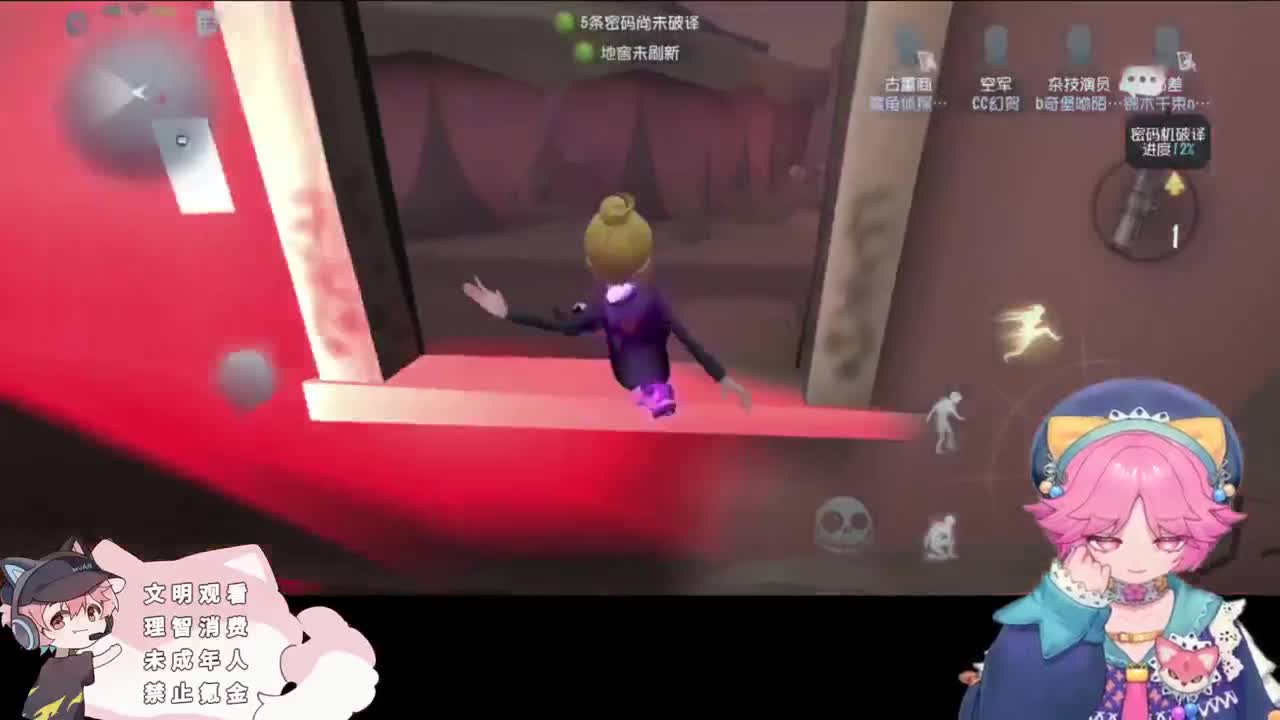 快乐的小伙 第1段