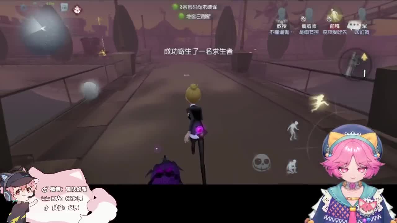 快乐的小伙 第2段