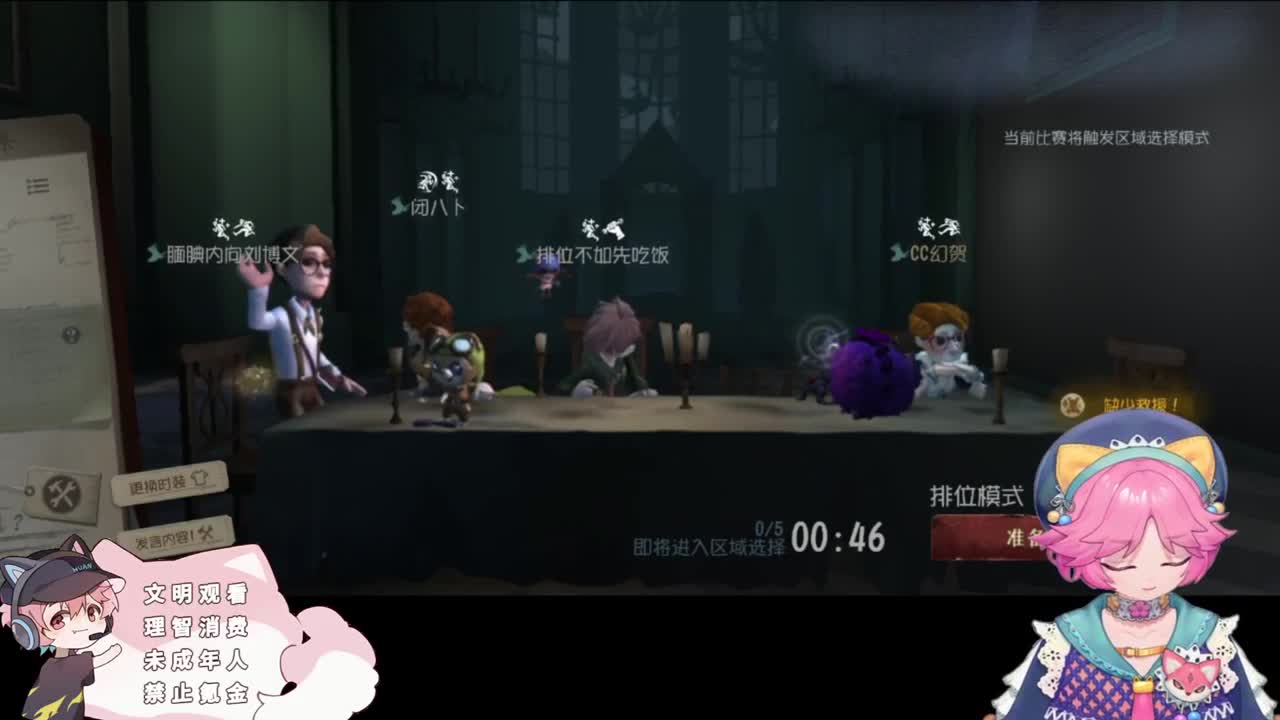 快乐的小伙 第3段