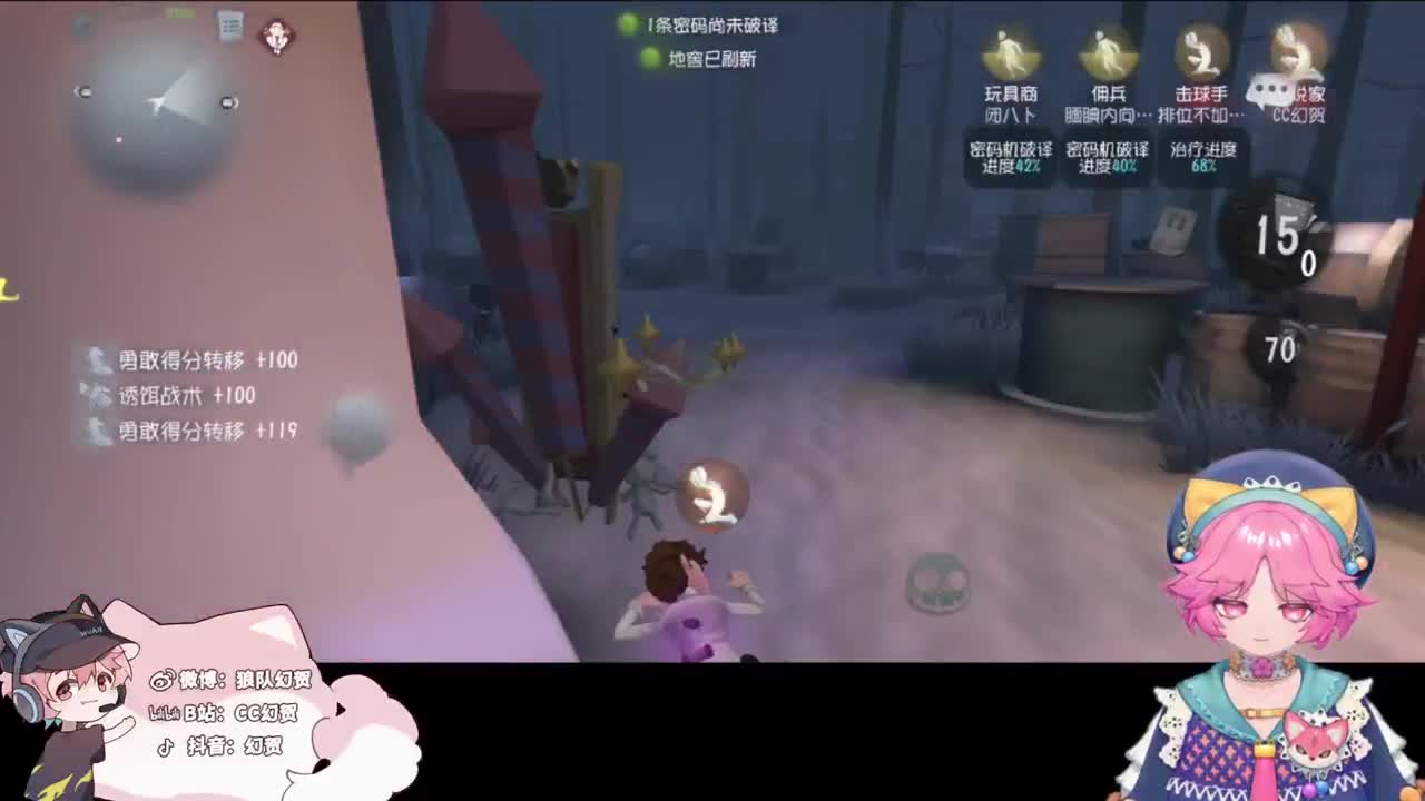 快乐的小伙 第4段