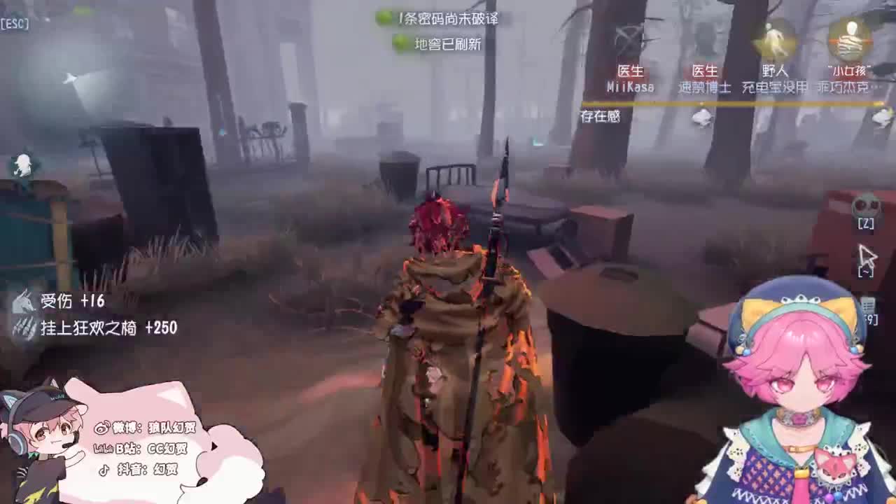 快乐的小伙 第5段