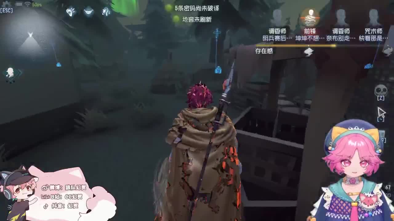 快乐的小伙 第6段