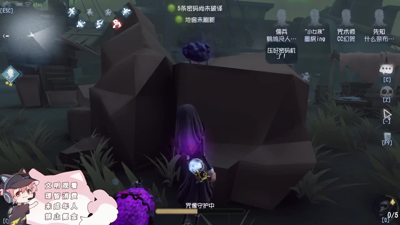 快乐的小伙 第7段