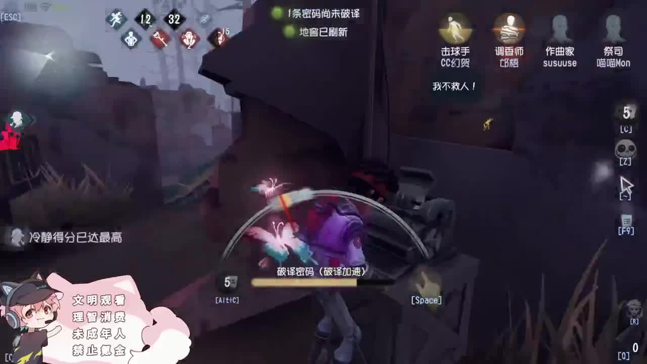 快乐的小伙 第8段