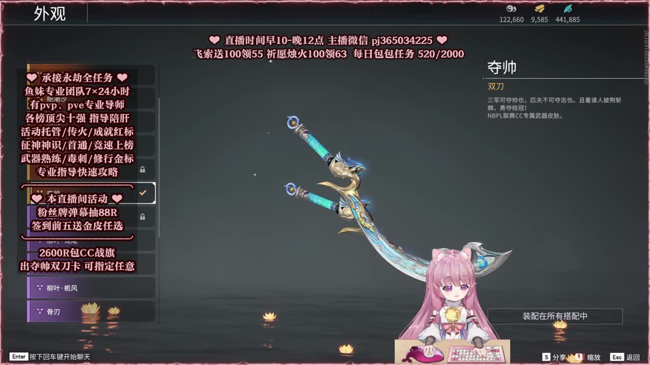 24小时接各种，什么单都能打 第1段
