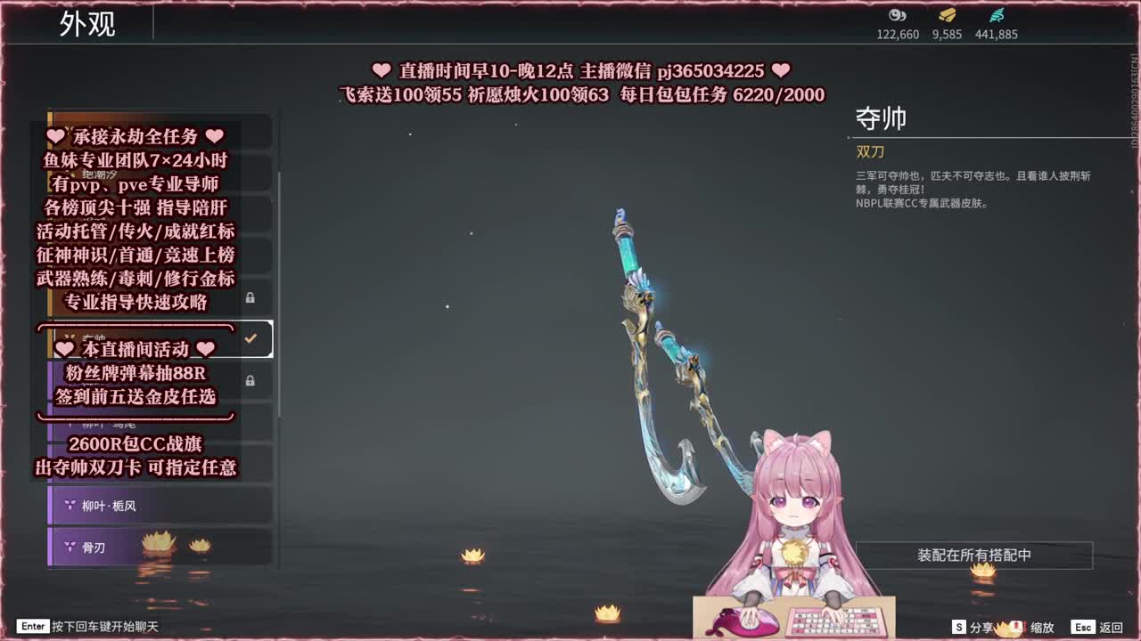 24小时接各种，什么单都能打 第2段