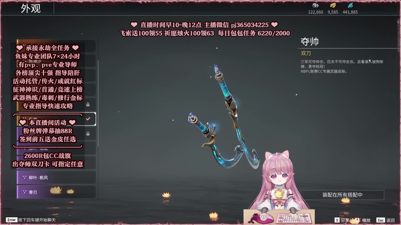 24小时接各种，什么单都能打 第3段