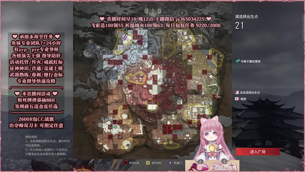 24小时接各种，什么单都能打 第5段