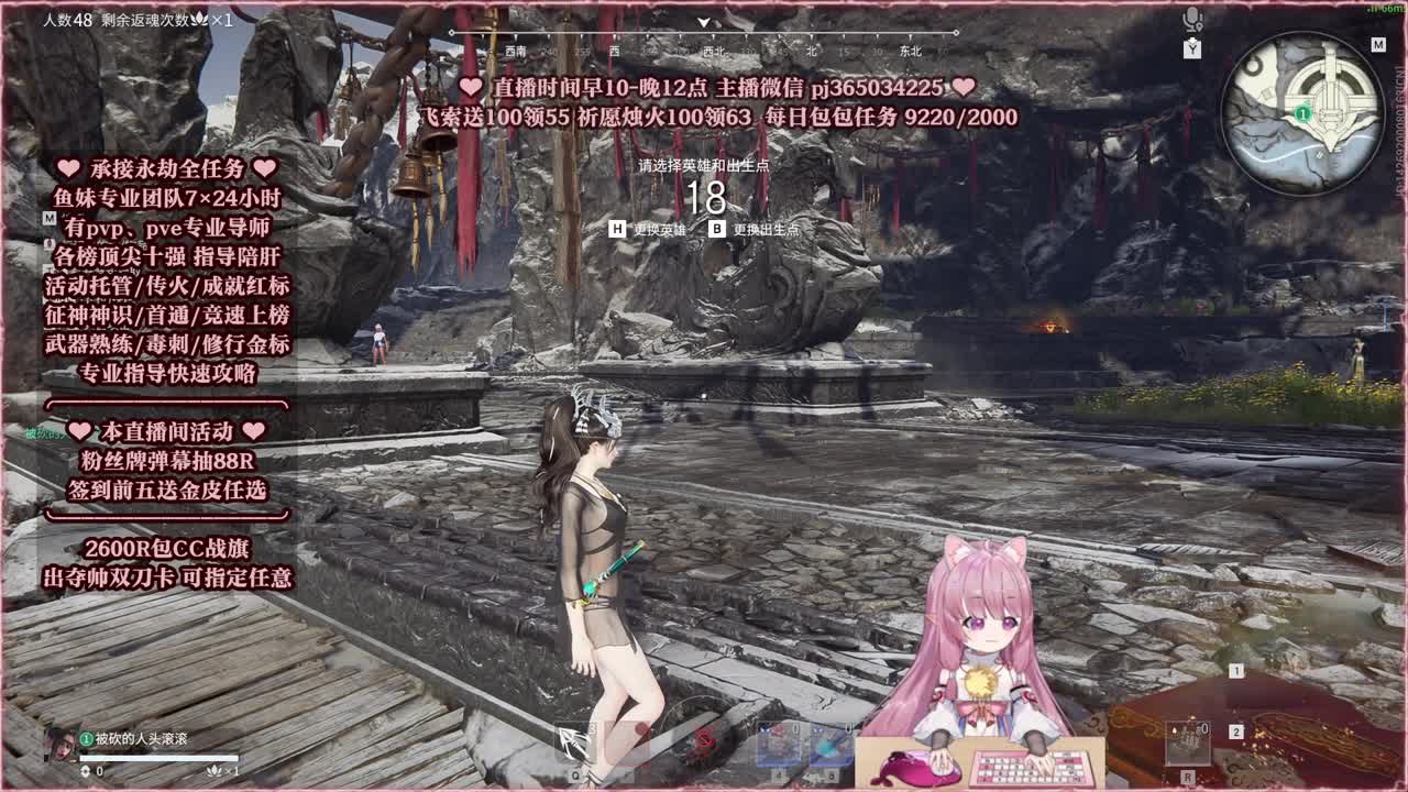 24小时接各种，什么单都能打 第6段