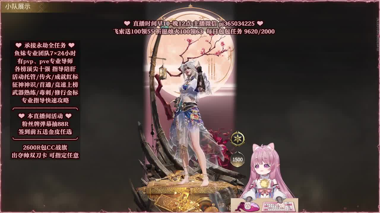 24小时接各种，什么单都能打 第7段